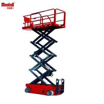 Nacelle ciseaux électrique automotrice