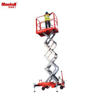 Nacelle élévatrice à ciseaux mobile